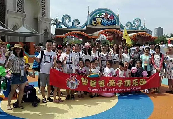 【網勢團建】炎炎夏日，沒水怎行